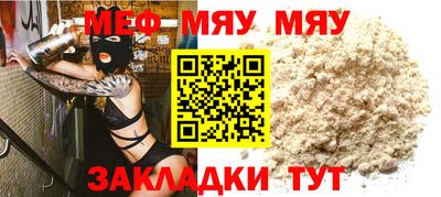 круглые Бугуруслан