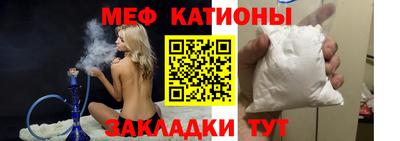 круглые Бугуруслан