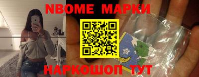 круглые Бугуруслан