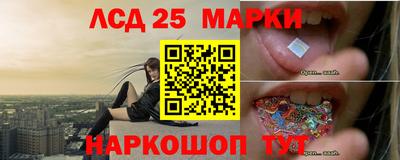 спиды Бузулук