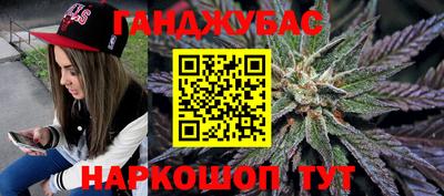 круглые Бугуруслан