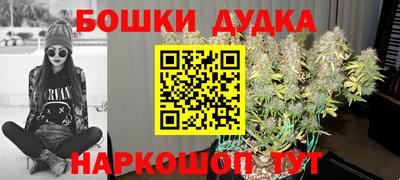 круглые Бугуруслан