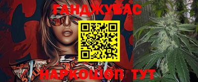круглые Бугуруслан