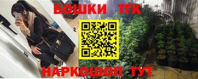 кокаин VHQ Будённовск