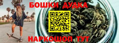 круглые Бугуруслан