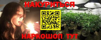 спиды Бузулук