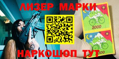 круглые Бугуруслан