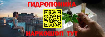 круглые Бугуруслан