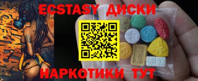 кокаин VHQ Будённовск