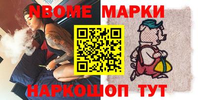круглые Бугуруслан