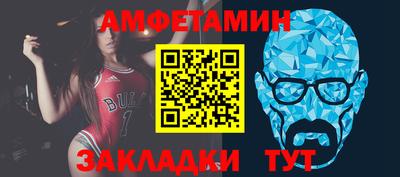 кокаин VHQ Будённовск