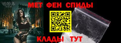 кокаин VHQ Будённовск