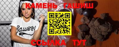 кокаин VHQ Будённовск