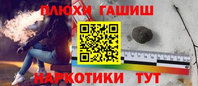 кокаин VHQ Будённовск