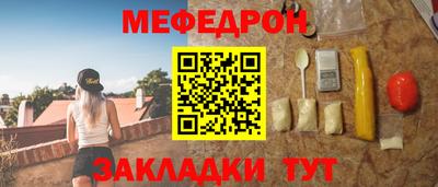 круглые Бугуруслан