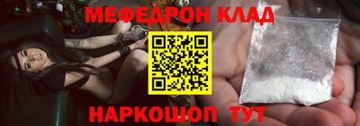 круглые Бугуруслан