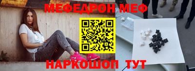 круглые Бугуруслан