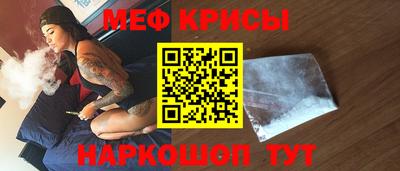 круглые Бугуруслан