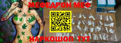 круглые Бугуруслан
